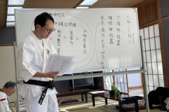 20251124蝓ｼ邇臥恁謨吝玄譛ｬ螻ｱ蜈ｬ隱崎ｬ帷ｿ剃ｼ喀IMG_5262