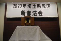 DSCN1281_R