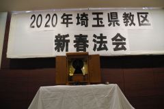 DSCN1282_R