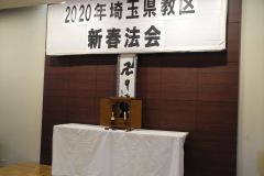 DSCN1317_R