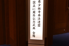 20161211171049_0058_0