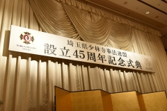 20161211175025_0058_0