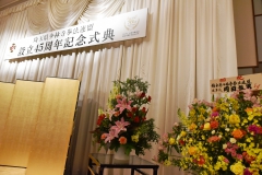 20161211180208_0058_0