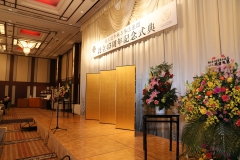 20161211180616_0242_0