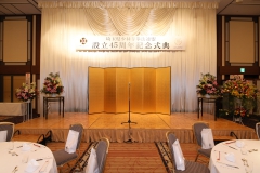 20161211181139_0242_0