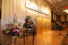 20161211181158_0242_0