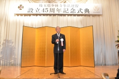 20161211183526_0058_0