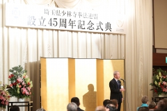 20161211183540_0242_0