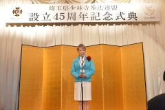 20161211184314_0058_0