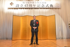 20161211185039_0058_0