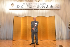 20161211185404_0058_0