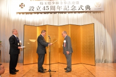 20161211193907_0058_0