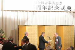 20161211193910_0242_0