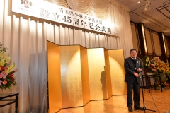 20161211202747_0058_0