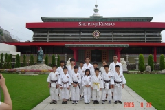 shu-12