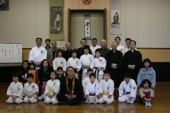 shu-19