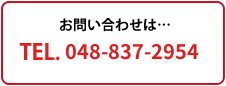 電話番号